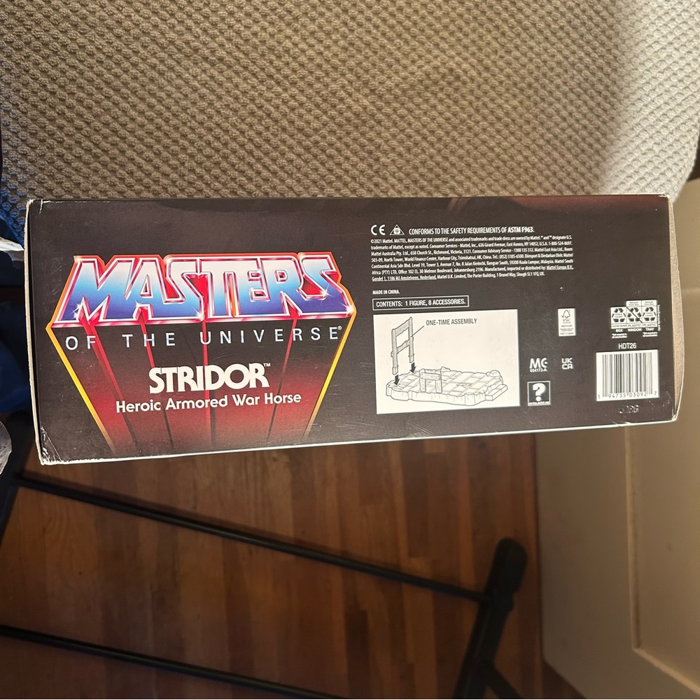 Stridor Action Figure - Picture 5 of 5
